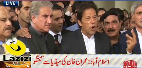 Khawaja Asif Lost Mind After Getting Insult From Supreme Court