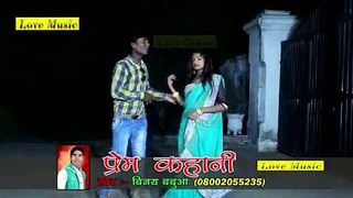 Tu Bhula Gailu , Latest  Bhojpuri Sad video Song 2016