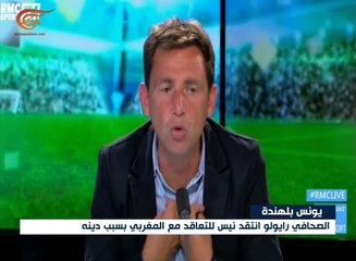 المغربي بلهندة يصد الحملات العنصرية التي طاولته