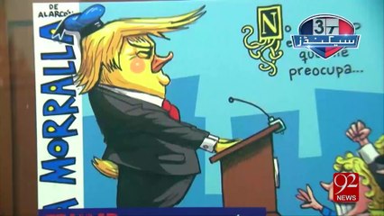 92 SECONDS 3-11-2016 - 92NewsHD