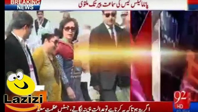 Supreme Court Has Insulted Sharif Family Over Panama Leaks