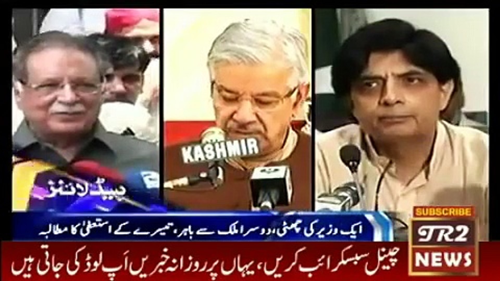 ary News Headlines 30 October 2016, Latest News Updates Pakistan