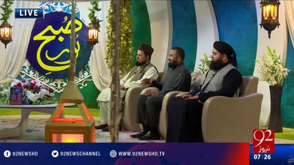 Subh e Noor - 03-11-2016 - 92NewsHD