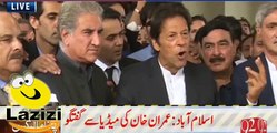 Dabang Conversation of Imran Khan in Supreme Court on Panama Leals