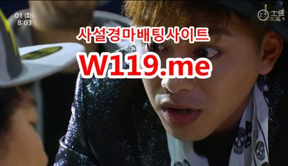 인터넷경마,온라인경마 『T 1 1 9 . M E』 일본경마사이트