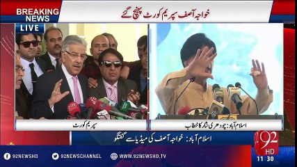 Government is going nowhere, says Khawaja Asif - 92NewsHD