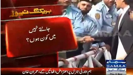 Real face of IMRAN KHAN ... see how he is treating this poor man outside supreme court