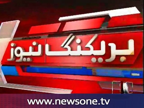 Panama leaks case hearing: PM Nawaz denies holding off shore companies