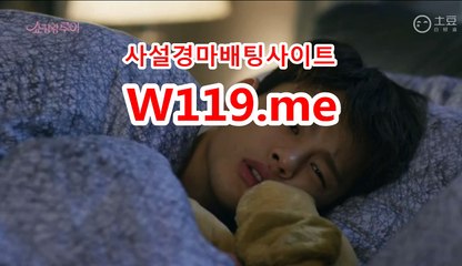 에이스경마예상지 ● T119.Me ● 경예상가