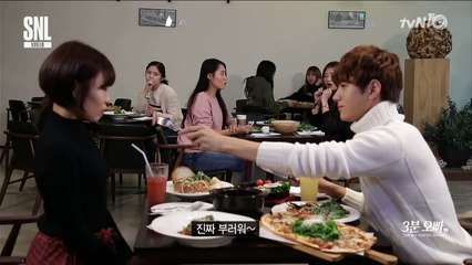 SNL KOREA 8 [3분오빠] ′다 해주는 오빠′ 엘, 얼굴이 다했네! 161022 EP.8-OCxM3mcbeCM
