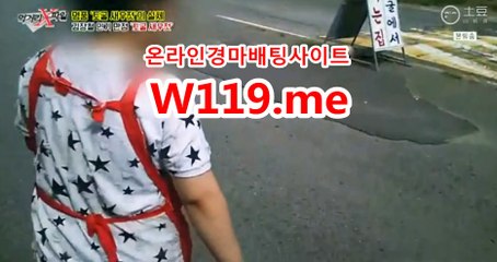 마권판매사이트 ● T119.Me ● 일본경마사이트