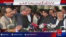 Imran Khan happy as SC asserts maintainability of Panama petitions - 92NewsHD