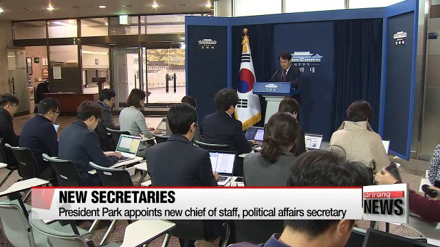 President Park's new chief of staff vows thorough investigation on Choi's case