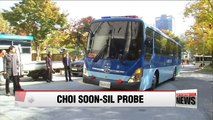 Choi Soon-sil appears in court for arrest warrant hearing