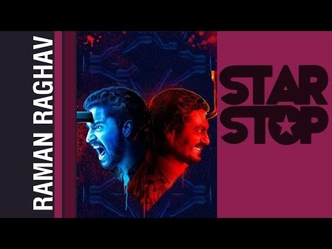 I'm pleasantly surprised with Nawazuddin's Fame and Success - Anurag Kashyap | Raman Raghav 2.0
