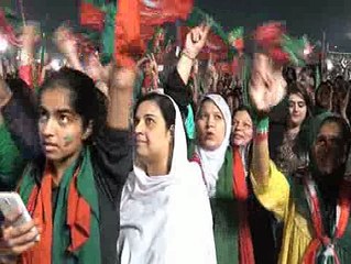 PTI Dharna Islamabad