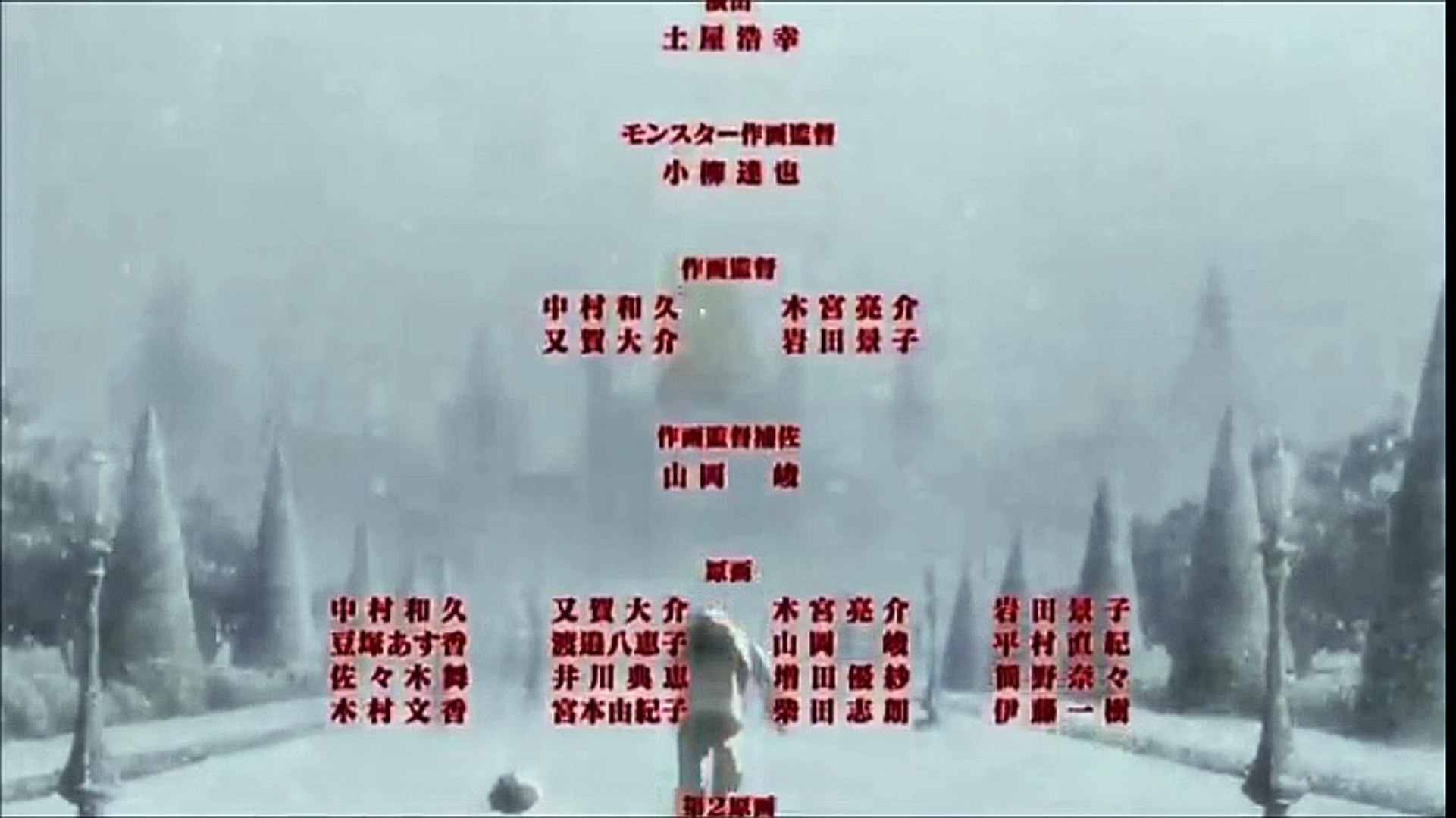 リゼロ１５話のed曲をスクライド最終回ed曲に変えてみた 動画 Dailymotion