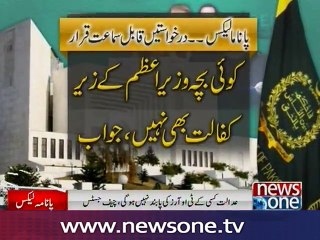 PM denies holding offshore companies in Panamagate hearing