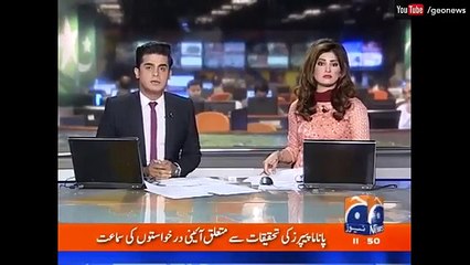 No Reply Submitted by PM Children