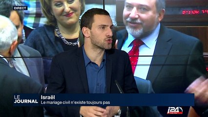 Toujours pas de mariages civils en Israël