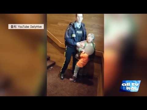 한국정부 BC주 한인 노부부 관련 유감표명 ALLTV NEWS EAST 02NOV16