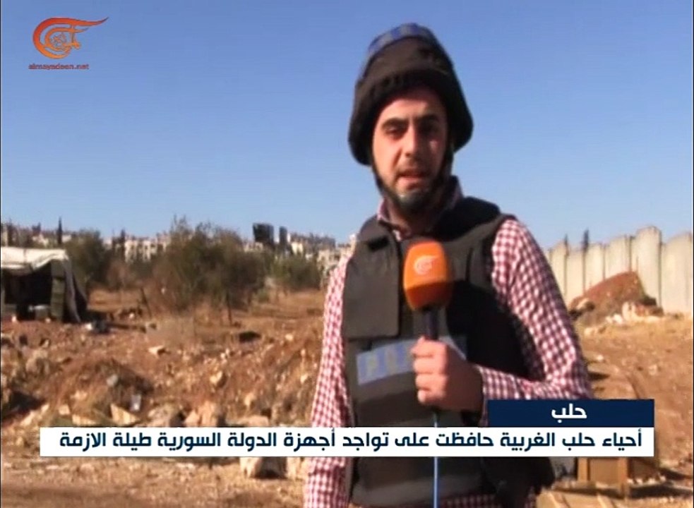 الجيش السوري يُفشل هجوم المسلحين على حلب