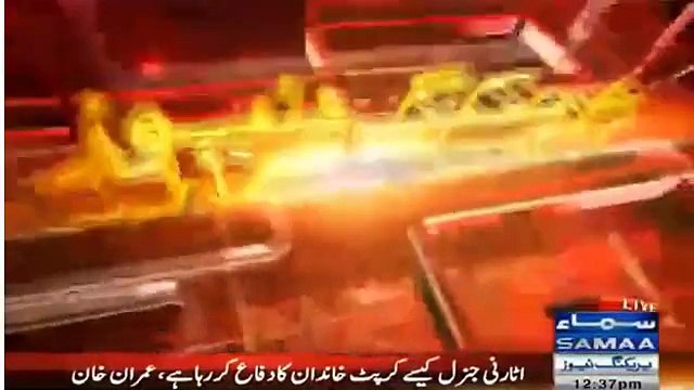 REAL FACE OF IMRAN KHAN EXPOSED IN SUPREME COURT - imran khan angry you dont know me