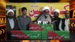 ALLAMA RAJA NASIR ABBAS IMPORTANT PRESS CONFERENCE ON NATIONAL ISSUES