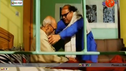 ভিডিওটি দেখলে মজা পাবেন Must, না পেলে টাকা ফেরত ।। Bangla Funny Video 2016. - YouTube
