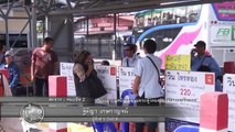 ข่าวช่องวัน | LiveU..บรรยากาศย้ายจุดจอดรถตู้โดยสารสาธารณะวันแรก | ช่อง one31