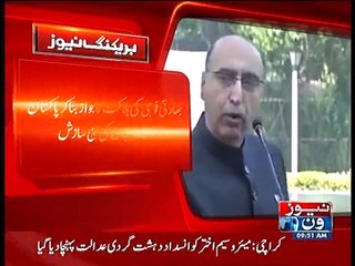 False claim of Indian army revealed