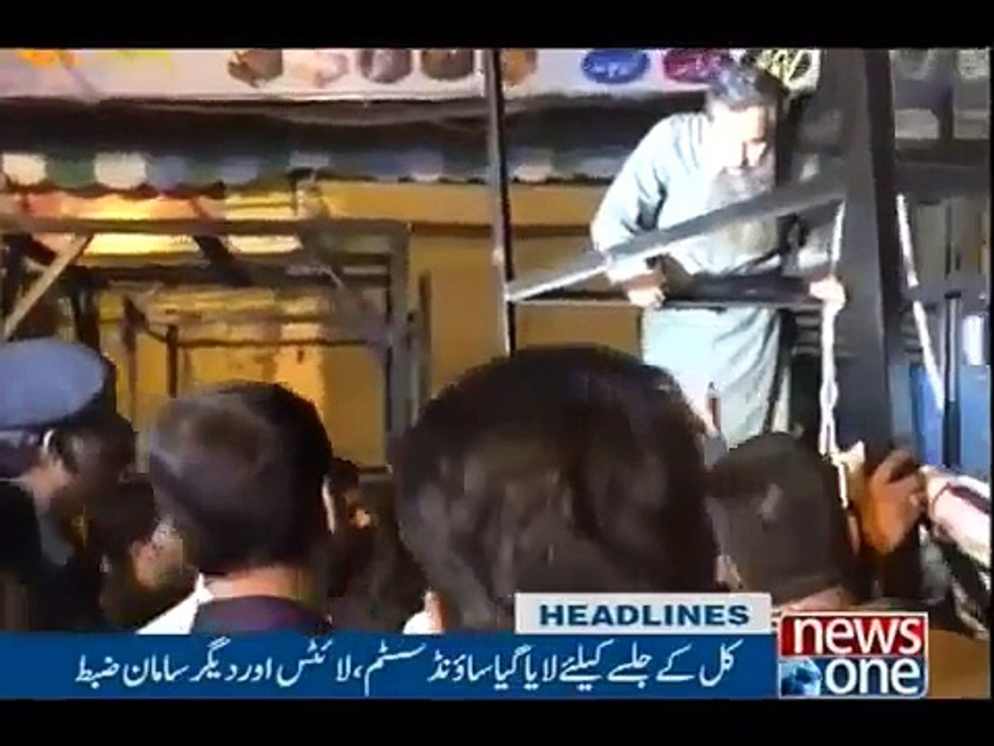 NewsONE Headlines 10PM, 27 Oct 2016 News Headlines  Today Latest Pak News