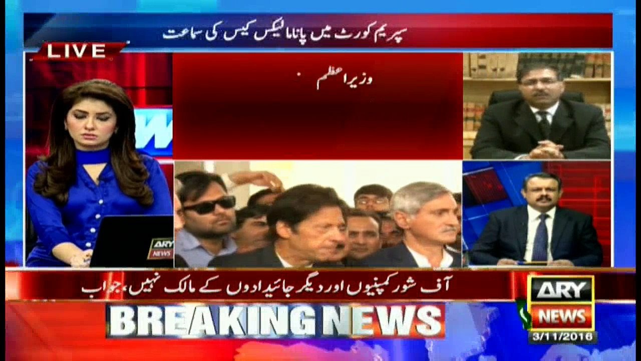 News @ 3 - 3rd November 2016