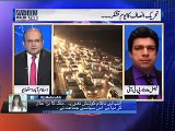 Tehreek-e-Insaf Kitne Log La Sakegi | Nadeem Malik | SAMAA TV | Islamabad Backdown | Best Clip