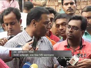 ৫০ বছর পর ভাঙা হল মোনায়েম খানের অবৈধ স্থাপনা