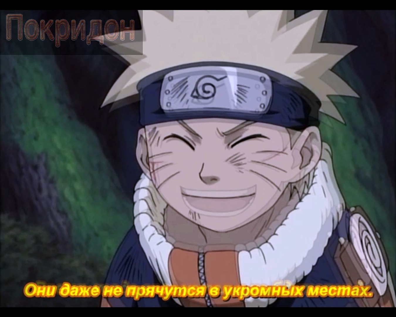 Обзор 28 серии ''Наруто''