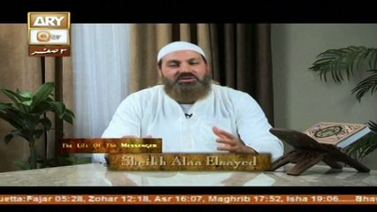 Life of Messenger - 3rd November 2016