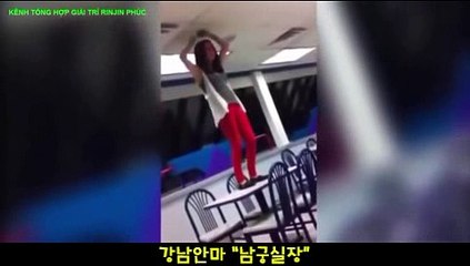 【교대안마 o1o_4373,191o【Good】,남궁실장!