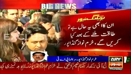 Khurram Nawaz Gandapur About Imran Khan & Pervez Khattak