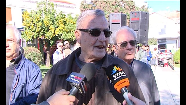 Έκαψαν τις επιστολές Κατρούγκαλου οι συνταξιούχοι της Λαμίας