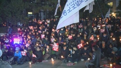 La presidenta surcoreana podría ser investigada, según el nuevo primer ministro