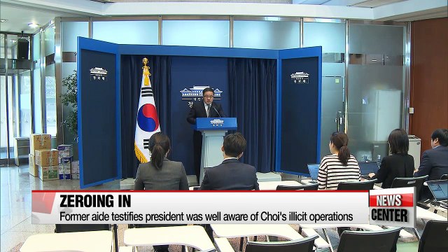 Ex-presidential secretary grilled by authorities for second day