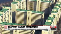 Gov't to regulate speculative property investments in popular regions