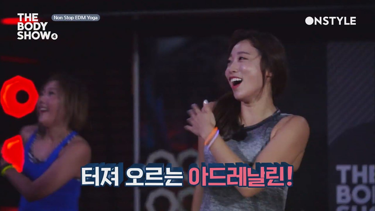 흥폭발 1시간 동안 500~700 칼로리 버닝 제대로! 격한 운동 EDM 요가!