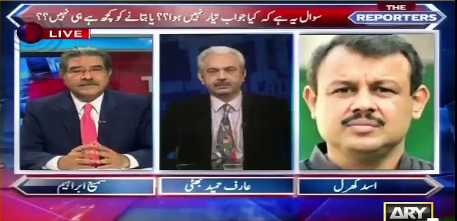 Nawaz Sharif can be disqualified for 21 years and can also be sent to Jail - Asad Kharral