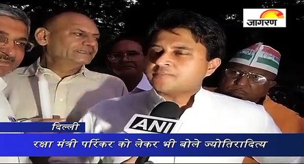 OROP और वीके सिंह के बयान को लेकर बोले ज्योतिरादित्य