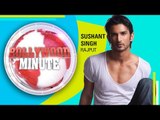 Sushant Singh Rajput and Kriti Sanon's current relationship status | Bollywood Minute