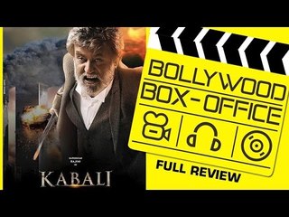Not the typical Rajnikanth outing, but a cinematic joy | Kabali | Full Review