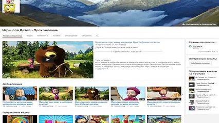 Cмешарики новые серии по игре обучающие мультики для детей Lets play по игре