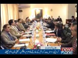NewsONE Headlines 8PM, 3-Nov-2016